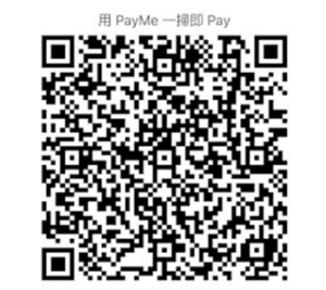 HSBC PayMe